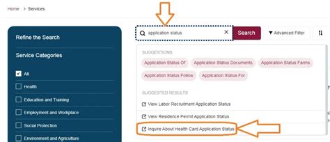 View Health Card Application Status .